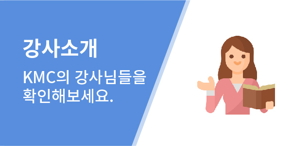 296 * 146 (모바일에서 이미지가 선명하게 보이기 위해서는 출력될 이미지(148* 73)의 2배 크기로 등록되어야 합니다.)